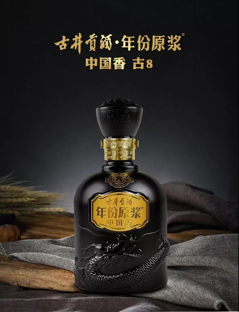 1567156724782963.jpg 8.jpg