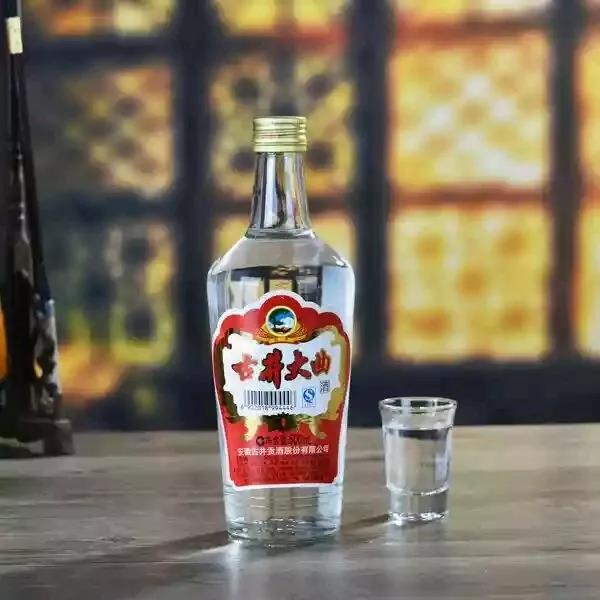 1567157068123109.jpg 12.jpg