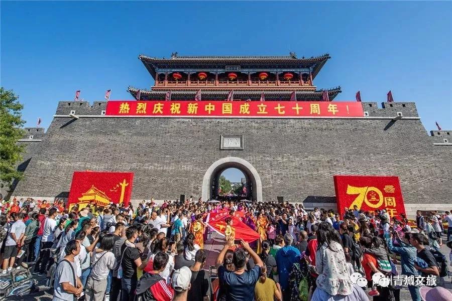 青州古城.jpg