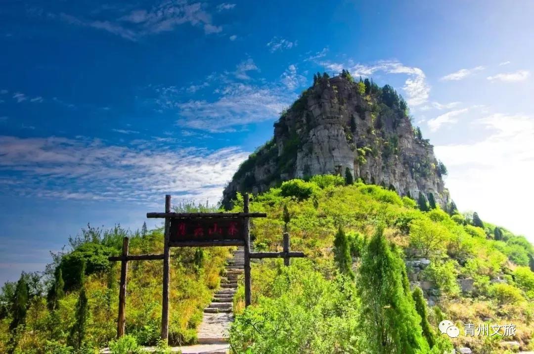青州旅游网.jpg