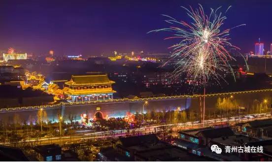 青州夜景.jpg