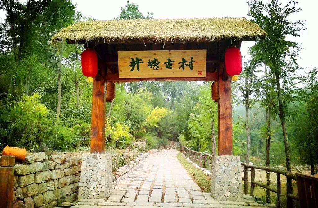 井塘古村-青州旅游网.jpg
