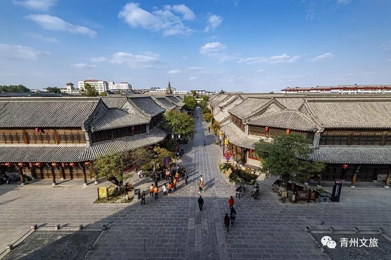青州古城.jpg