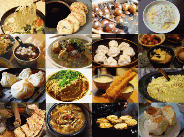 1574470769101770.gif 8.gif