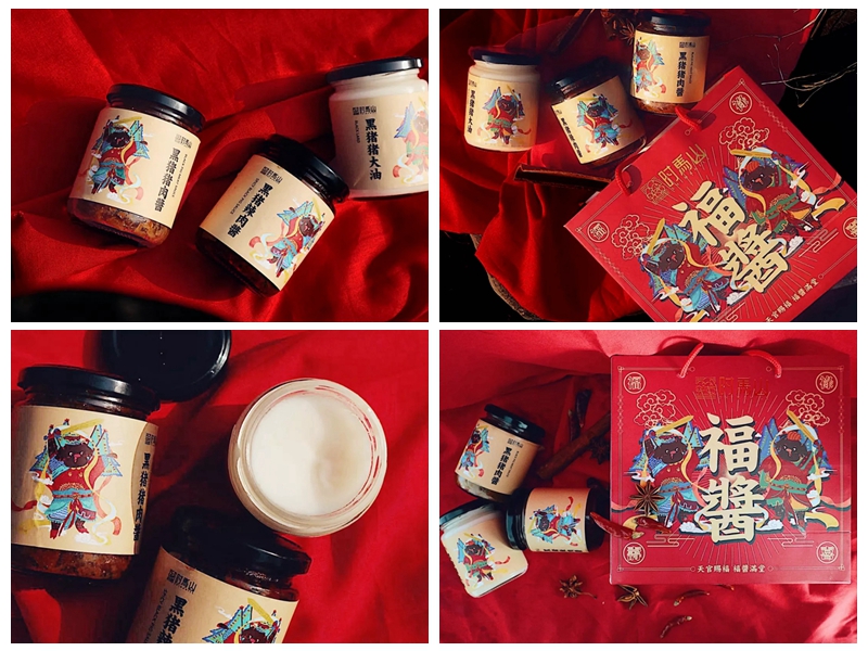 1579248580283708.jpg 640.webp (25)_副本.jpg