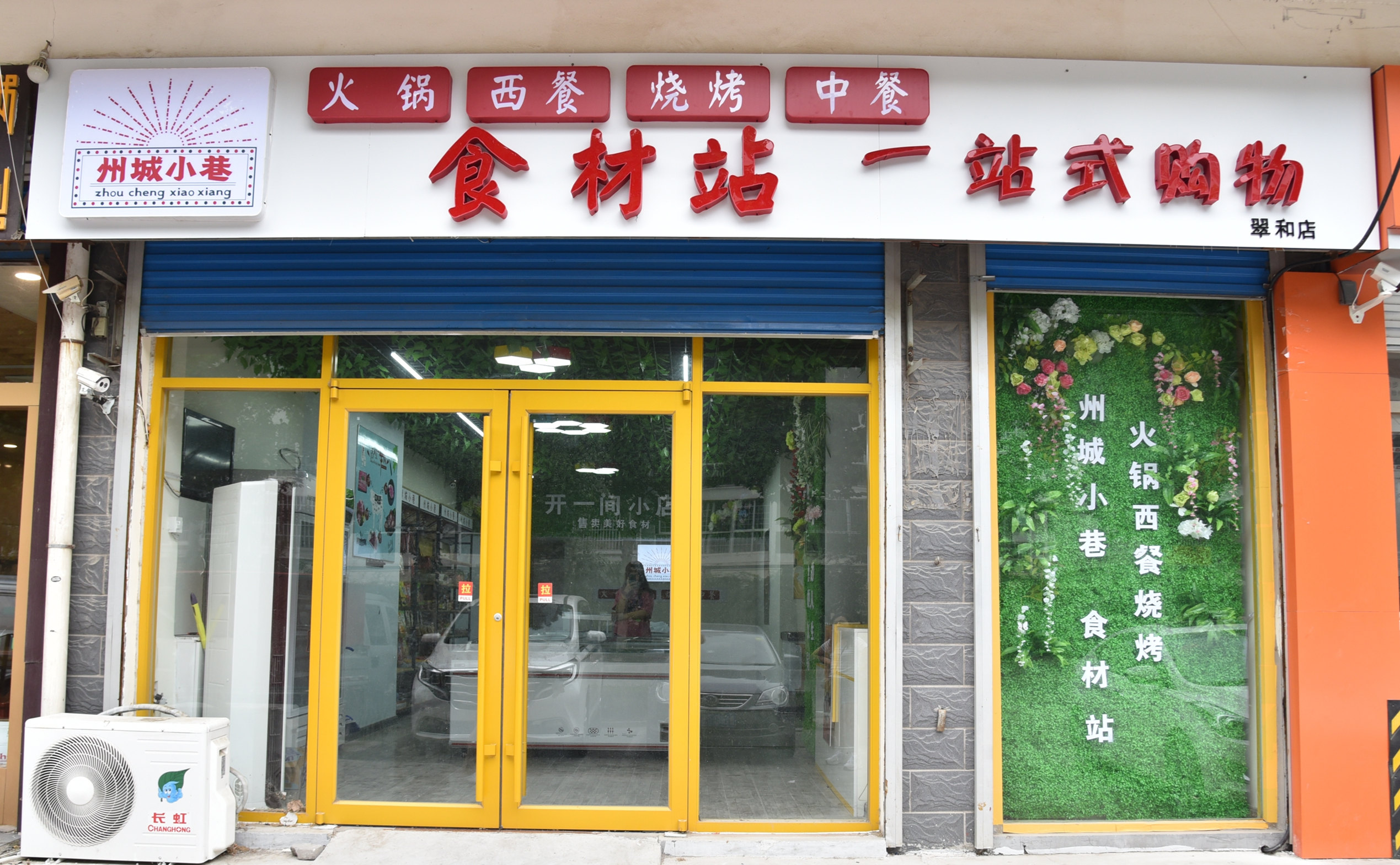 1595820222894668.jpg 1595820222894668.jpg