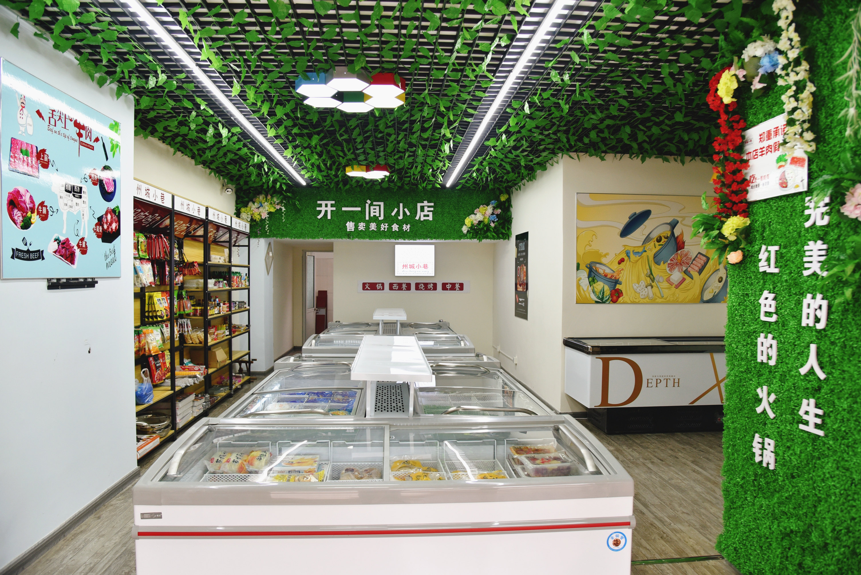 1595820251298557.jpg 1595820251298557.jpg