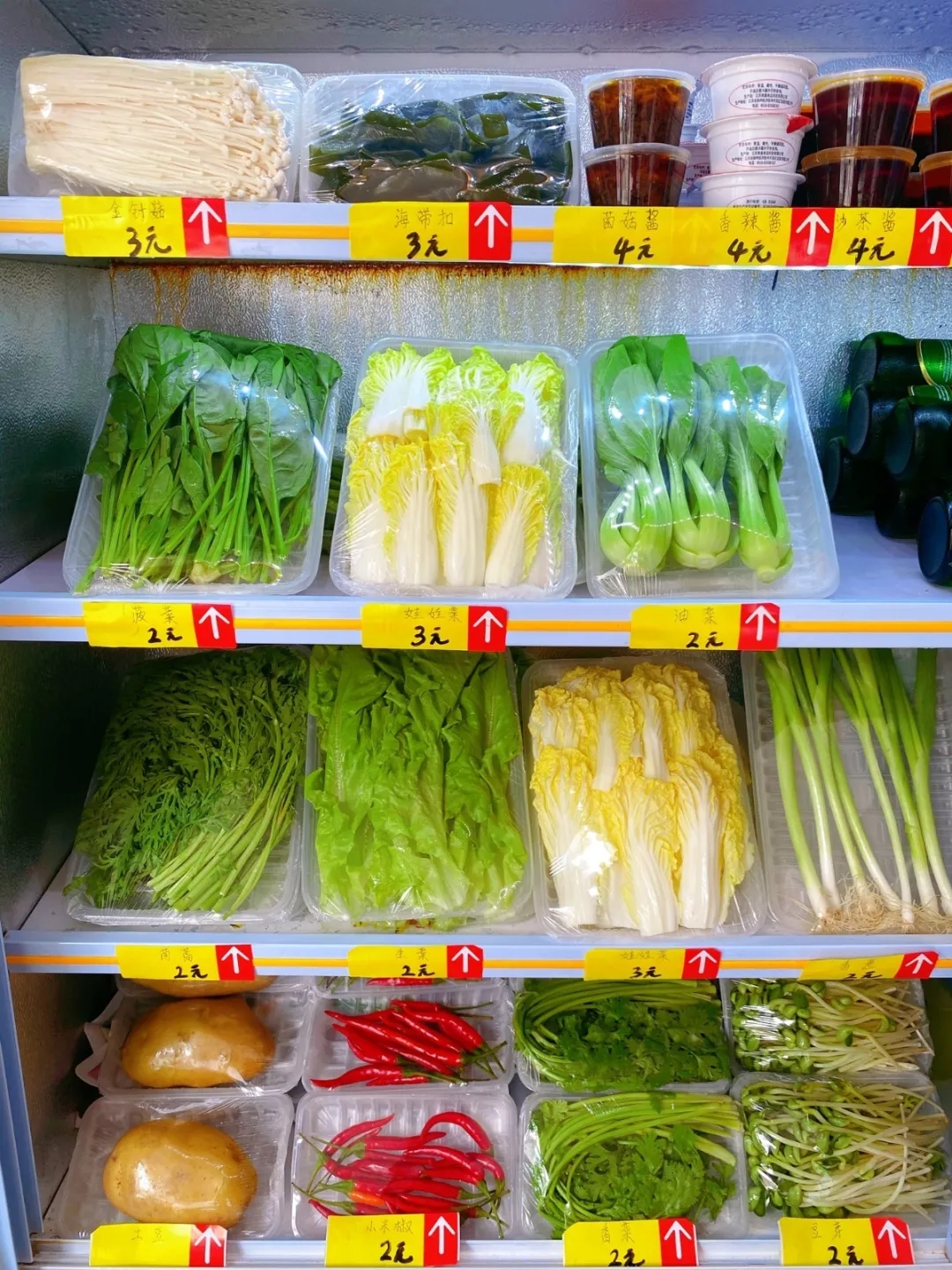 1595820602224539.jpg 1595820602224539.jpg