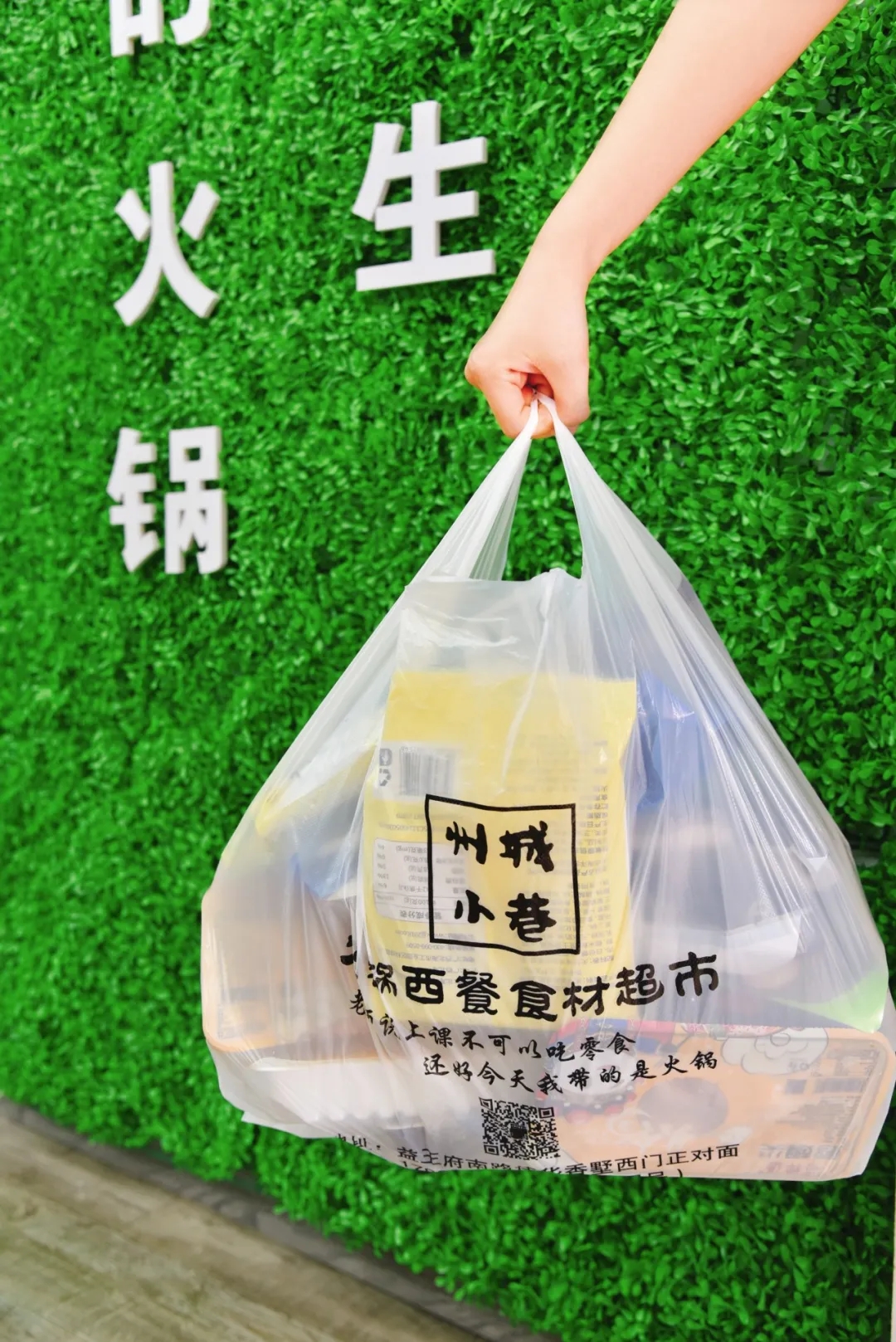 1595820627277087.jpg 1595820627277087.jpg