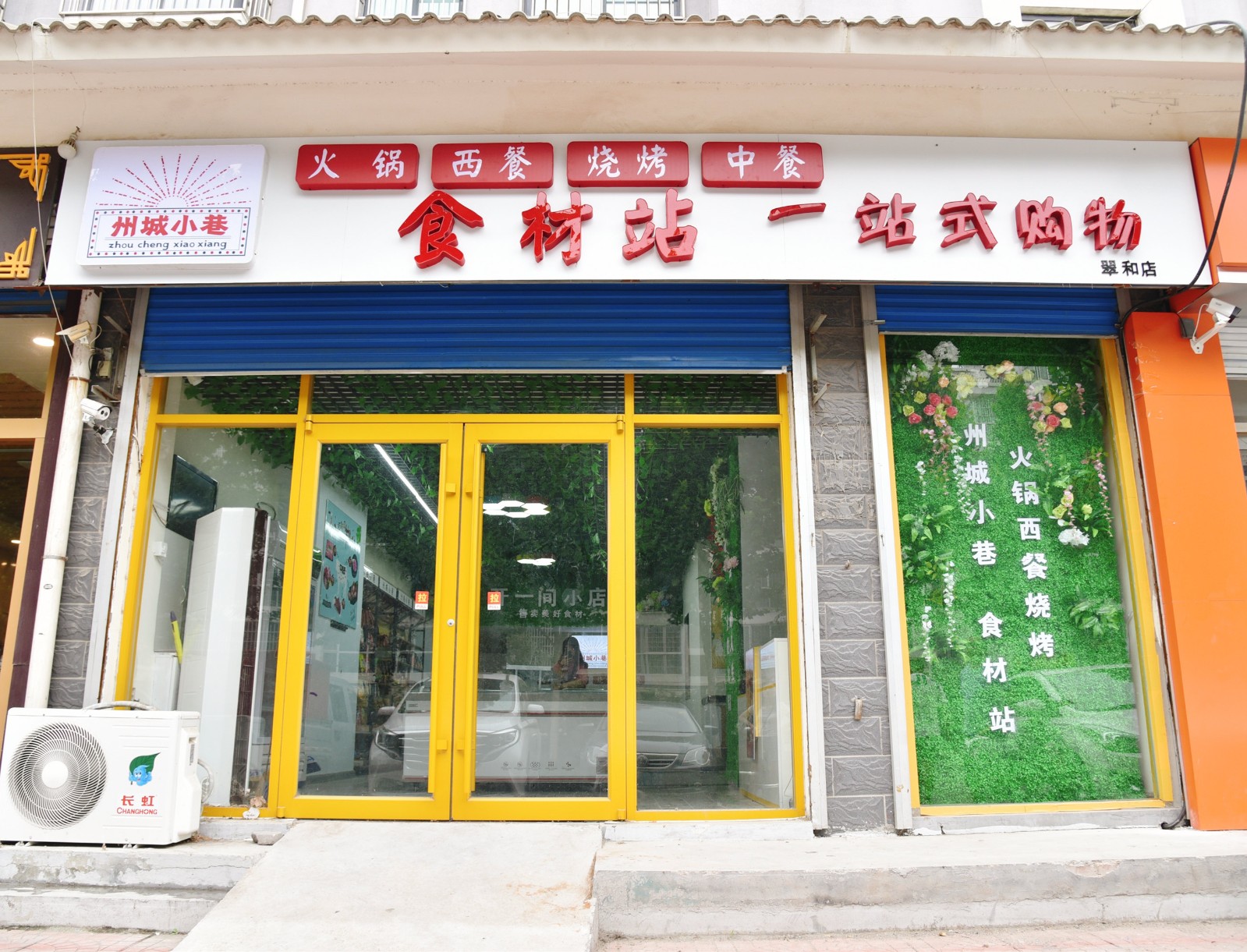 1595820645114474.jpg 1595820645114474.jpg