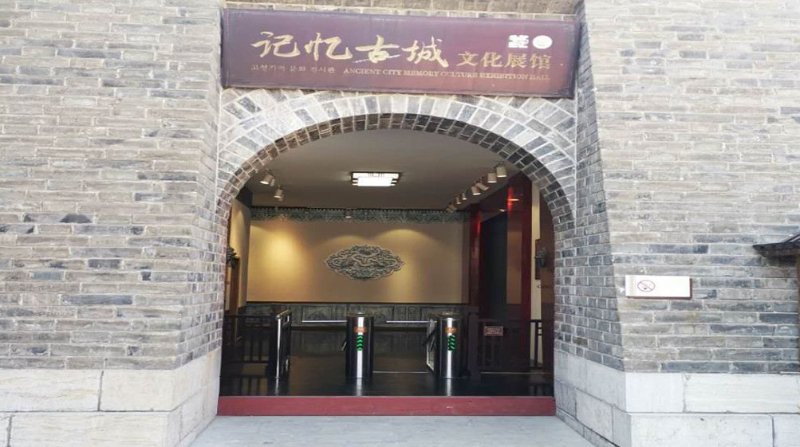 青州十景|沧海撷珠，赏古城旧日时光