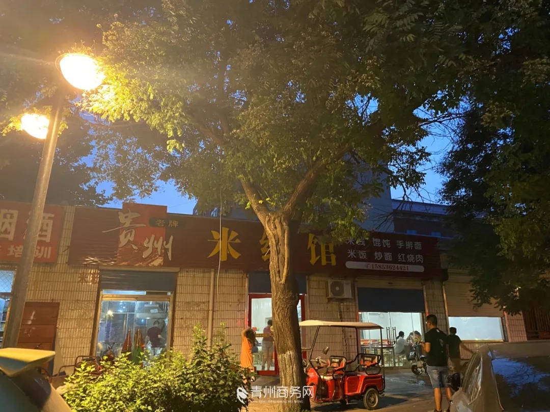 1602905846684698.jpg 1602905846684698.jpg