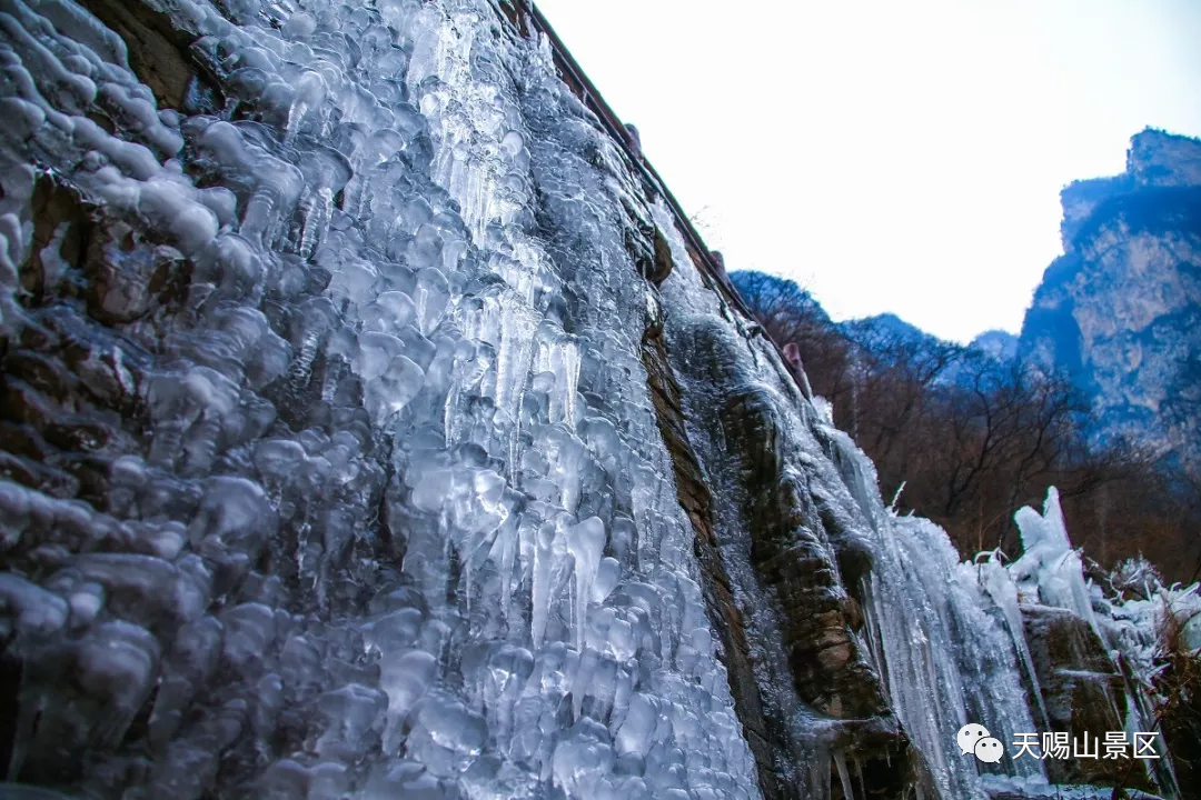 青州天赐山冰瀑图片