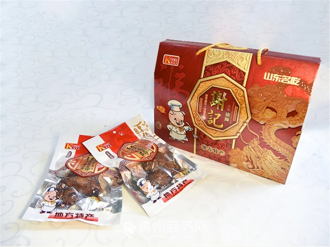 1622683715454530.jpg 1622683715454530.jpg