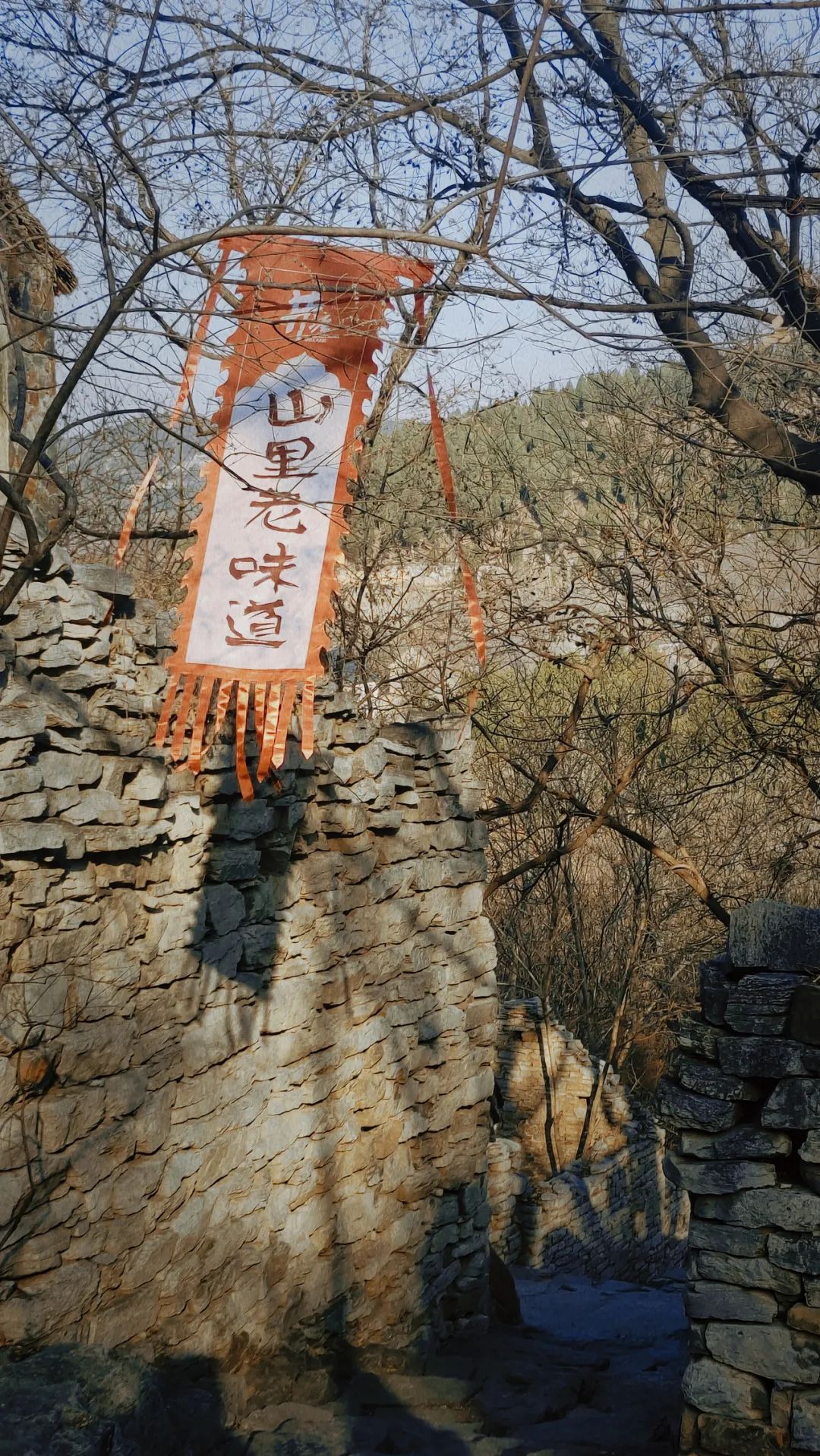青州井塘古村.jpg