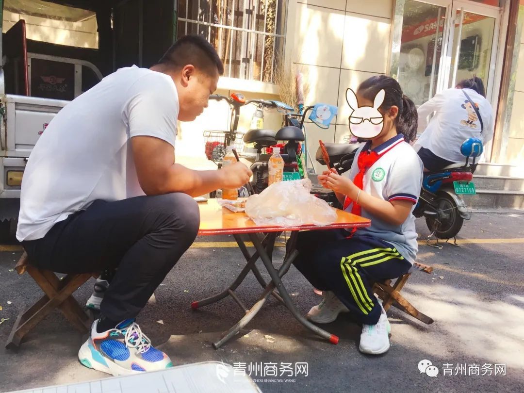 青州酸辣粉炸串