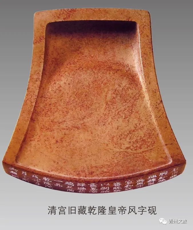 青州红丝石