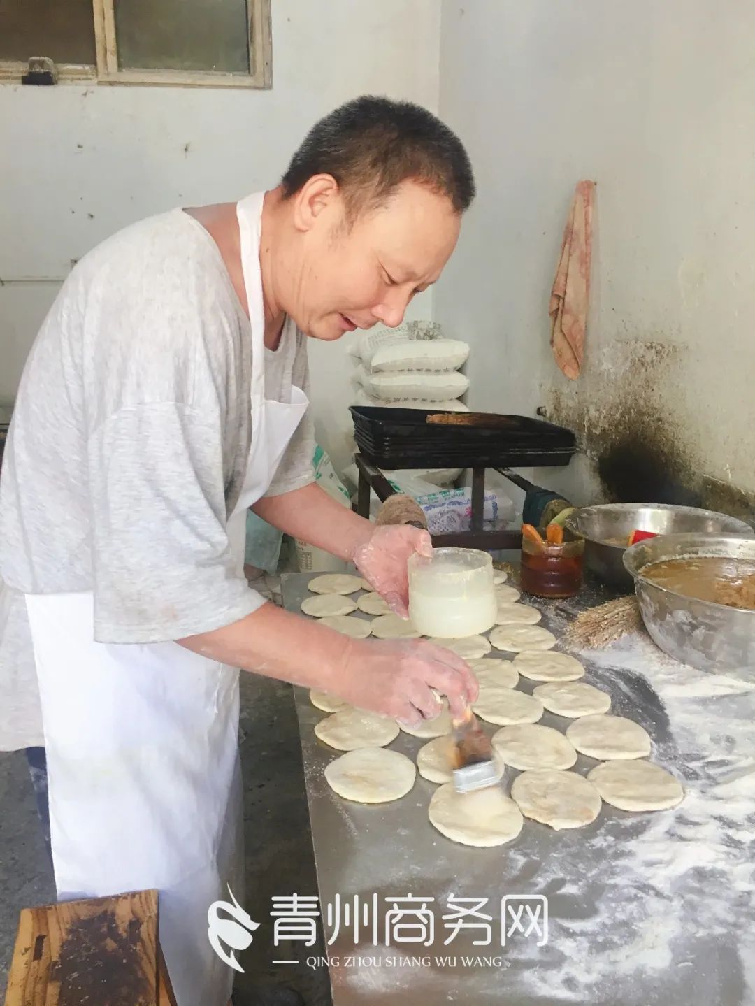 油酥饼