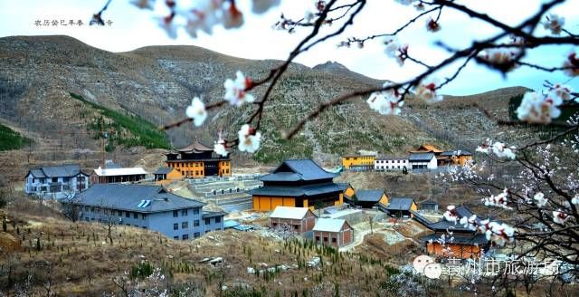 青州广福寺