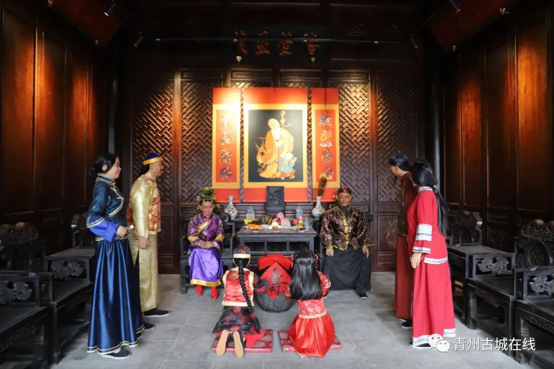 青州民俗馆