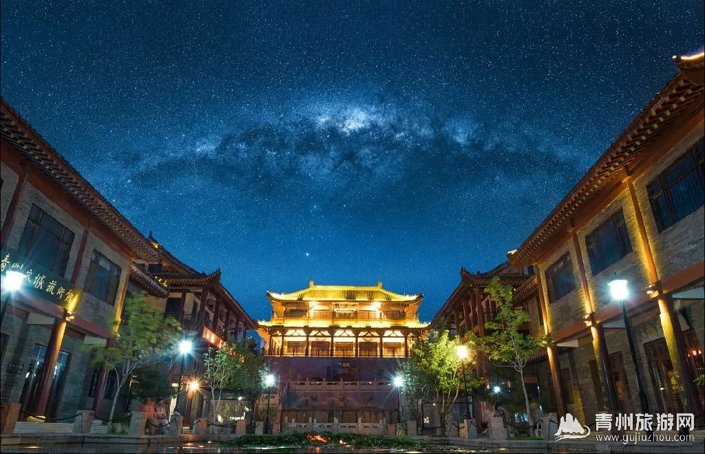青州古城
