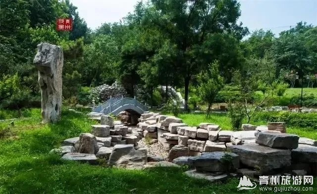 范公亭公园