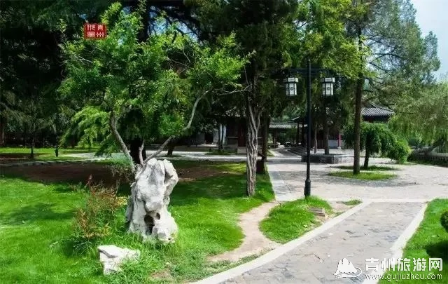 范公亭公园