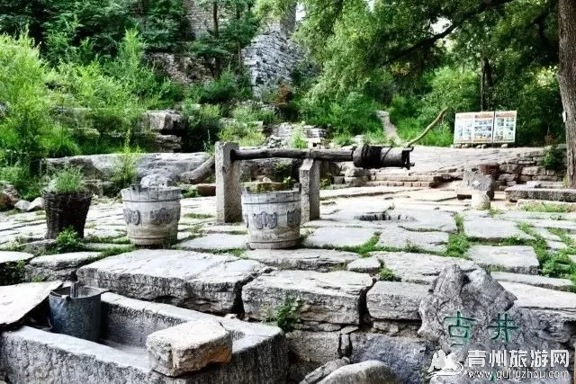 井塘古村