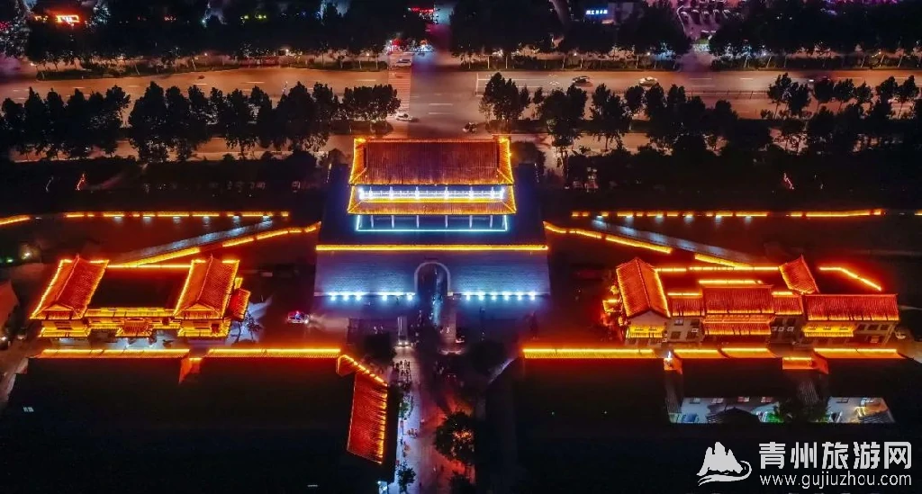 青州古城
