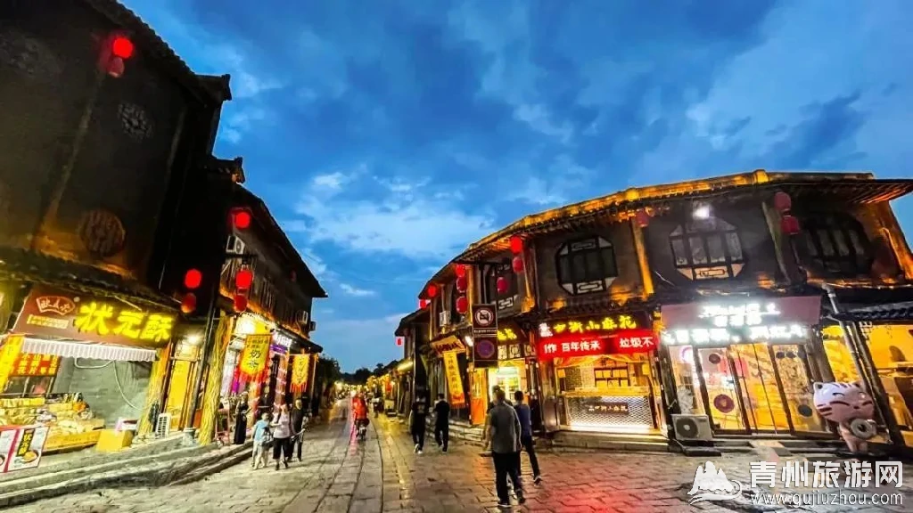 青州古城