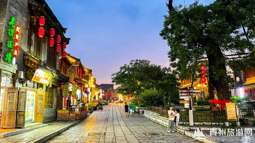 青州古城
