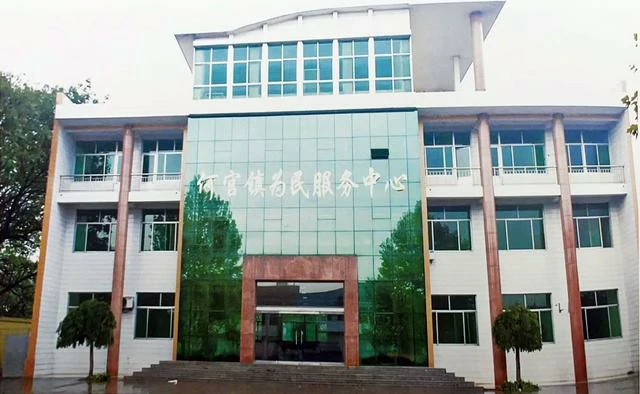 青州市何官镇概述