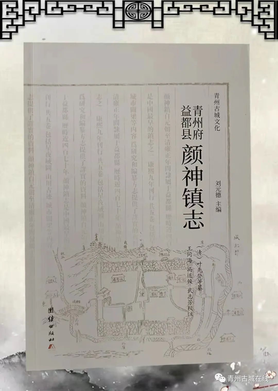 微信图片_20220715103823.jpg