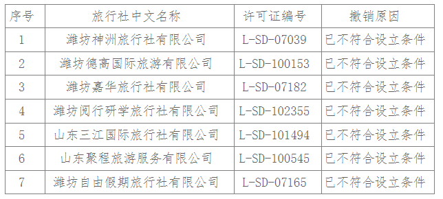 1775548923742254.png 640.png